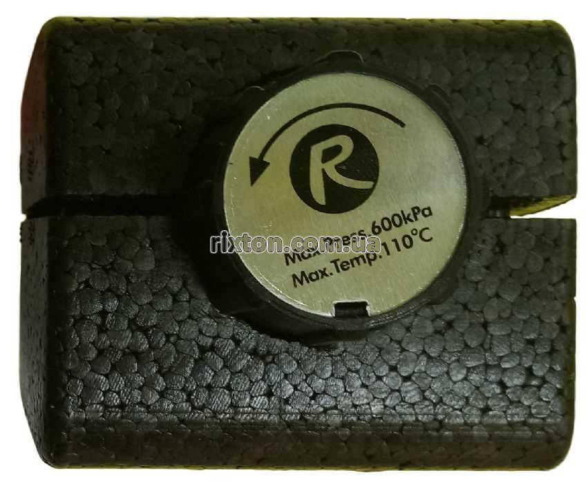 Клапан защиты от перегрева двухходовой термостатический Regulus DBV1 в теплоизоляции