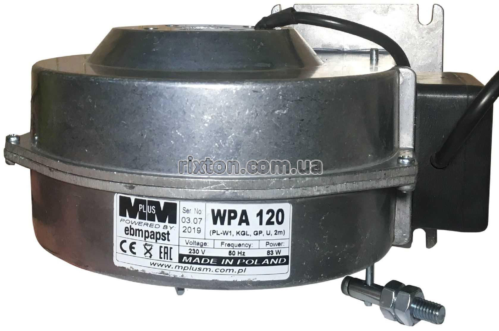 Нагнітальний вентилятор MplusM WPA 120 з діафрагмою (EBM, PL(W1), KGL, GP, U, 2,0м)