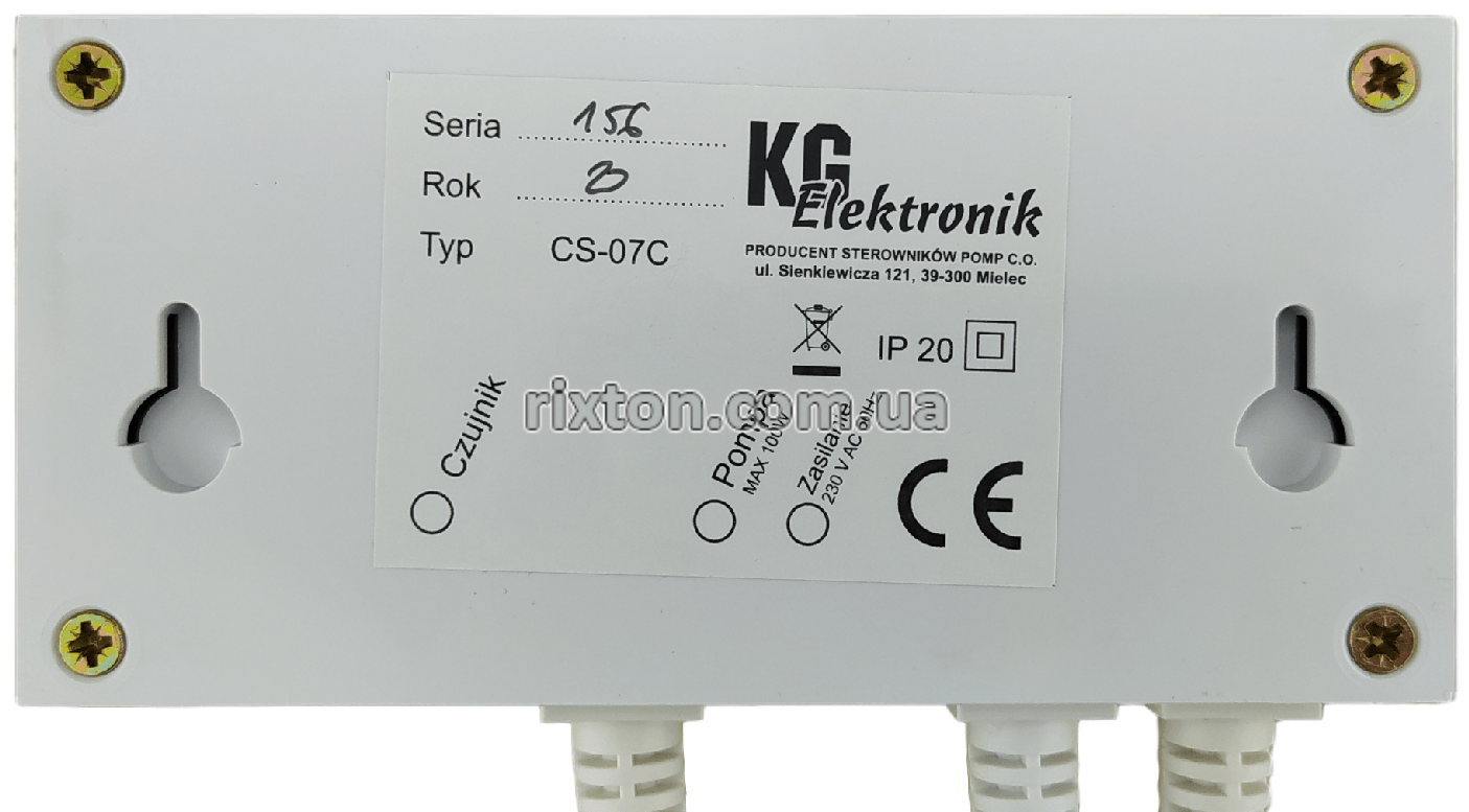 Автоматика для насосів опалення KG Elektronik CS-07С