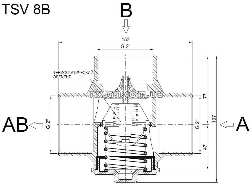 Триходовий змішувальний клапан Regulus TSV8B 55°C DN50 2