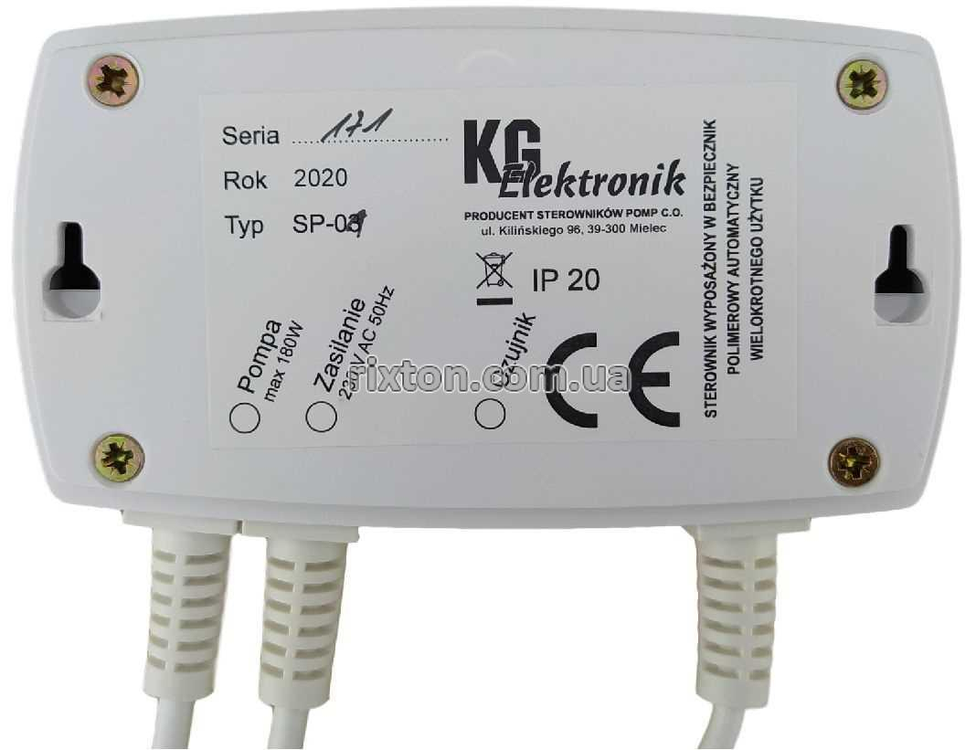 Автоматика для насосів опалення KG Elektronik SP-04
