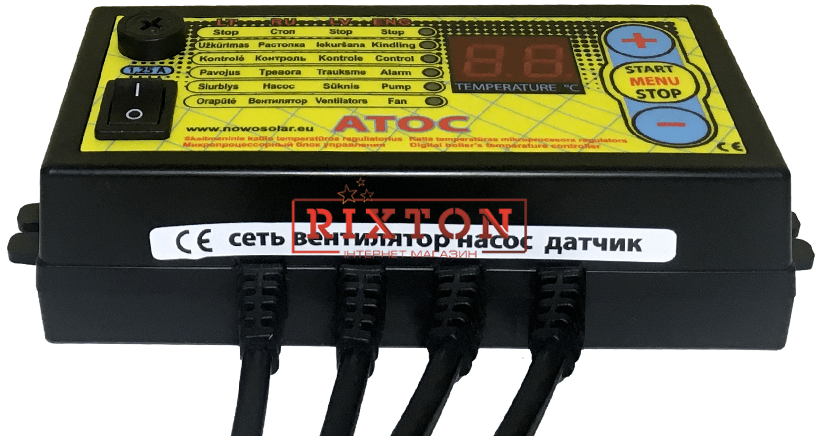 Автоматика для твердопаливних котлів Nowosolar Atoc