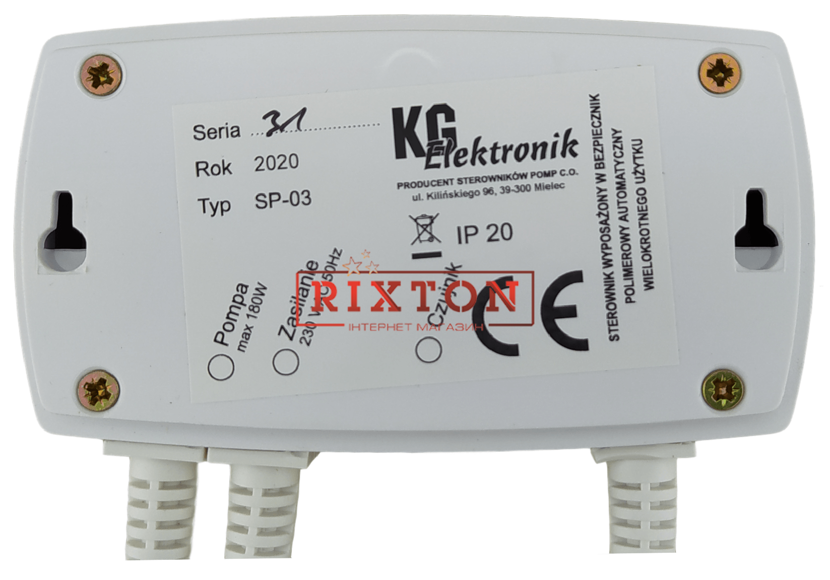 Автоматика для насосов отопления KG Elektronik SP-03