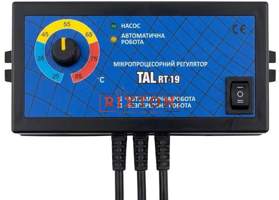 Автоматика для насосів опалення TAL RT-19
