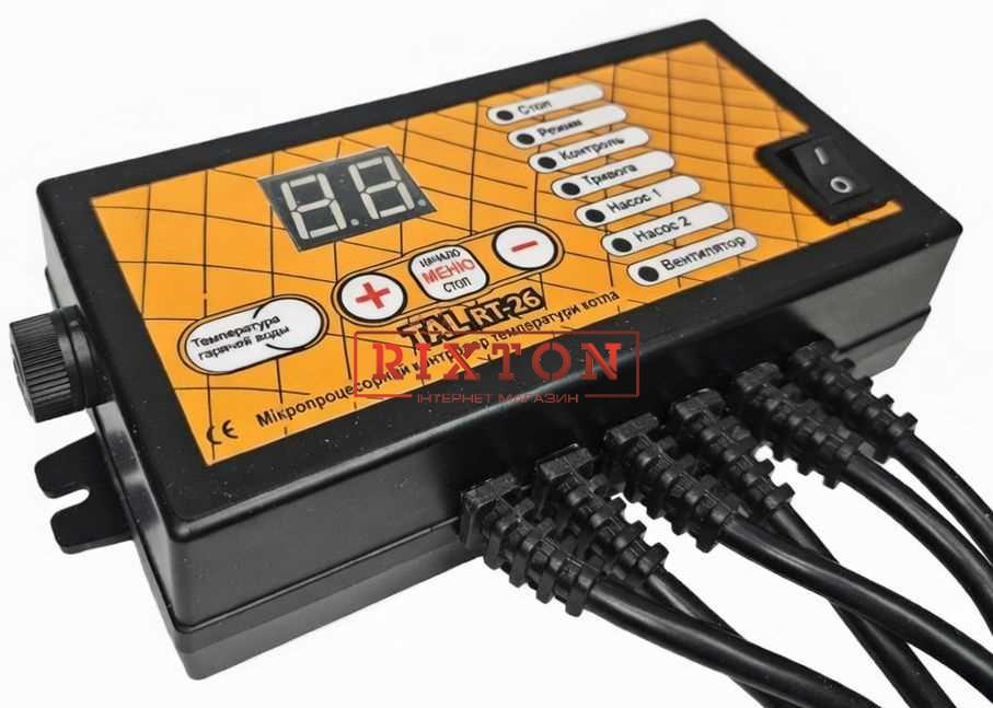 Автоматика для твердотопливных котлов TAL RT-26