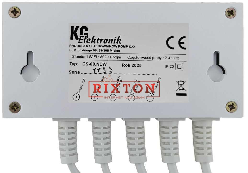 Автоматика для насосов отопления KG Elektronik CS-08 Smart WIFI