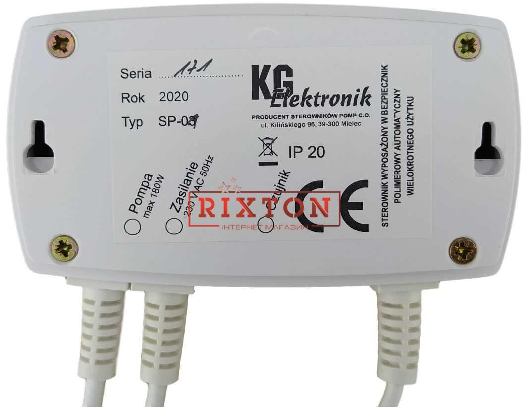 Автоматика для насосів опалення KG Elektronik SP-04