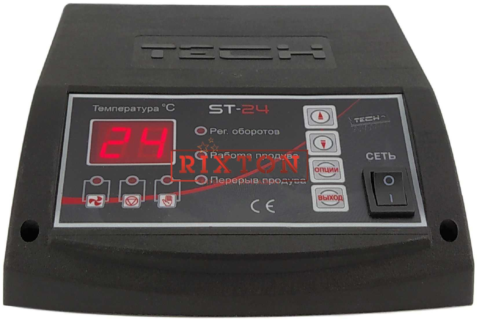 Автоматика для твердотопливных котлов Tech ST-24 Sigma