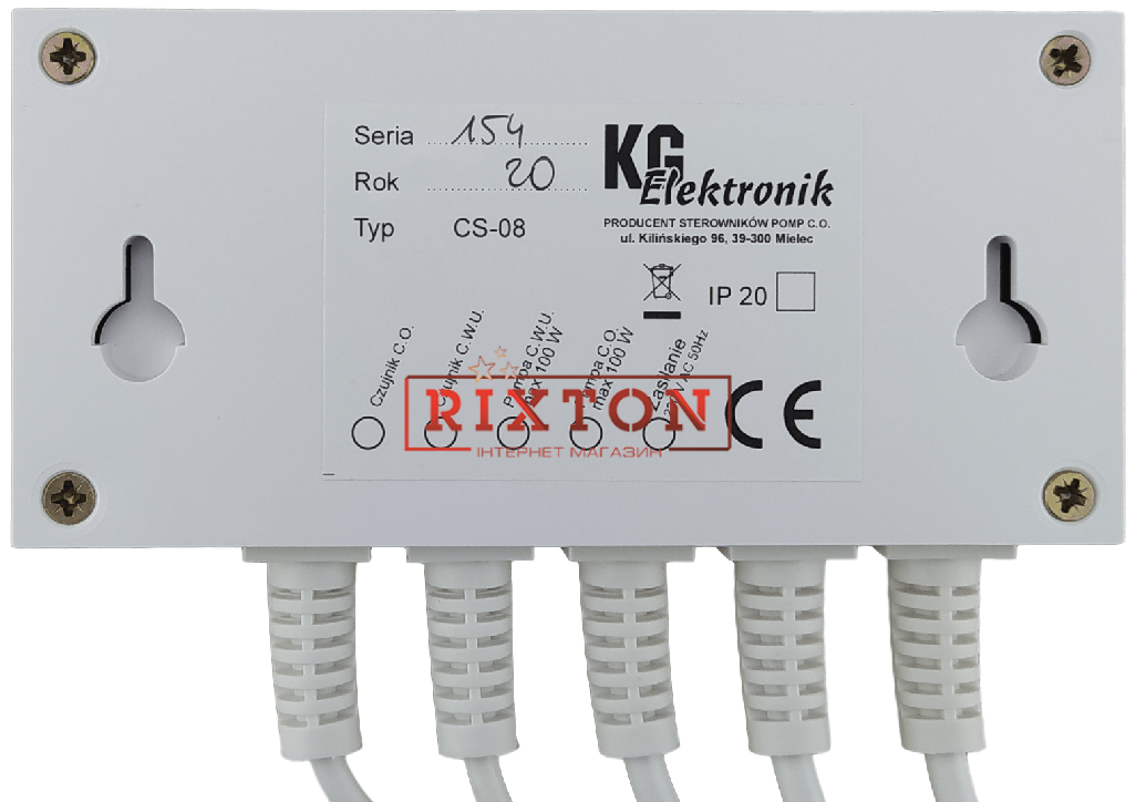 Автоматика для насосів опалення KG Elektronik CS-08