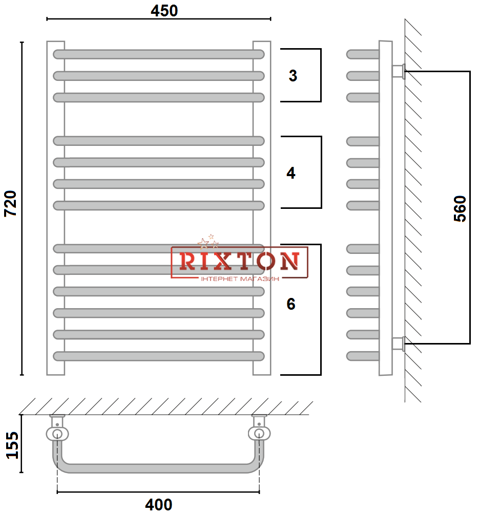 Рушникосушка Ins-Term G-14/40 (13 ребер)