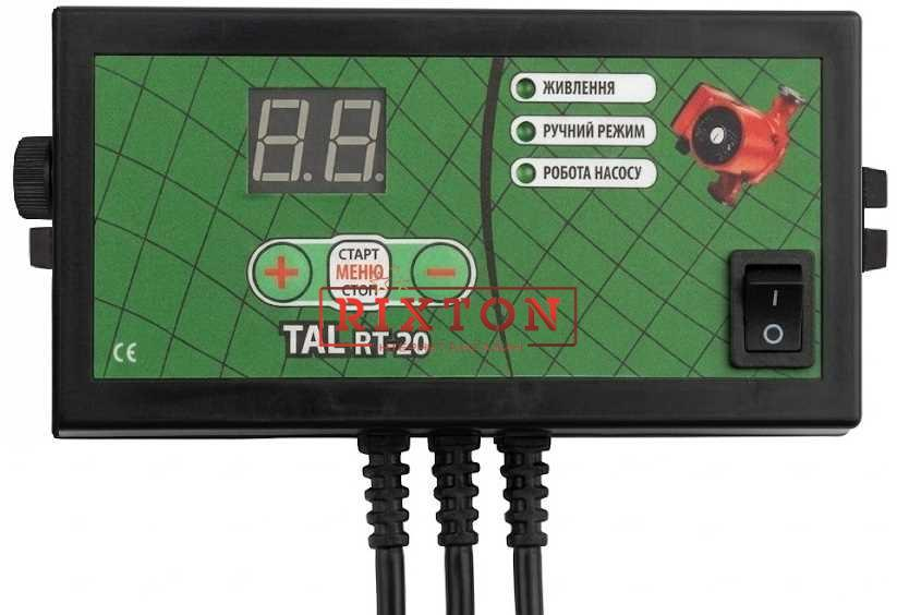 Автоматика для насосов отопления TAL RT-20