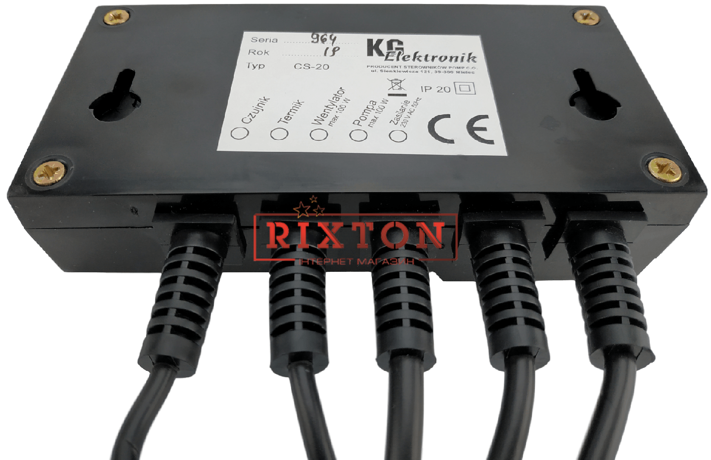 Автоматика для твердотопливных котлов KG Elektronik CS-20