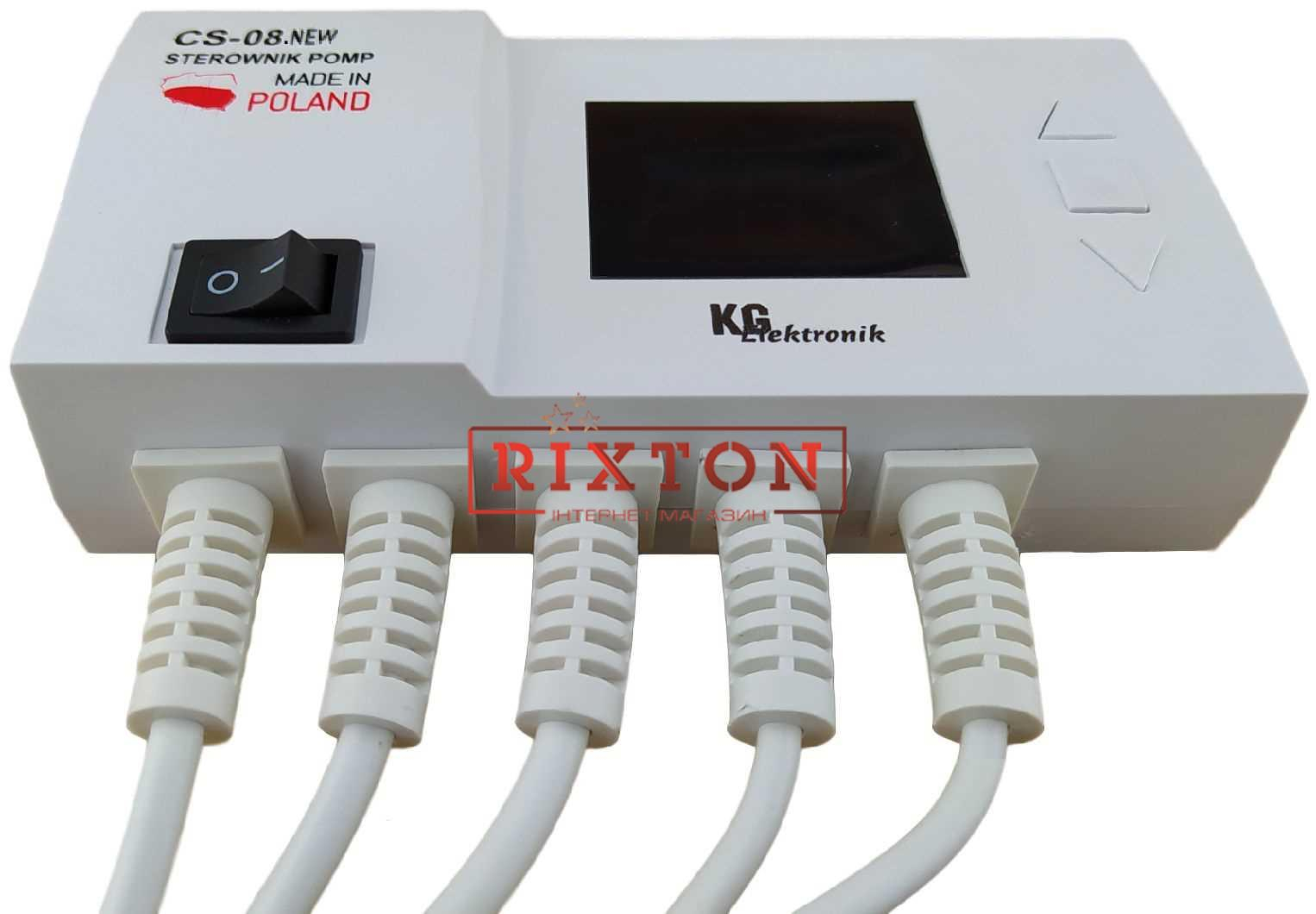 Автоматика для насосов отопления KG Elektronik CS-08 Smart WIFI