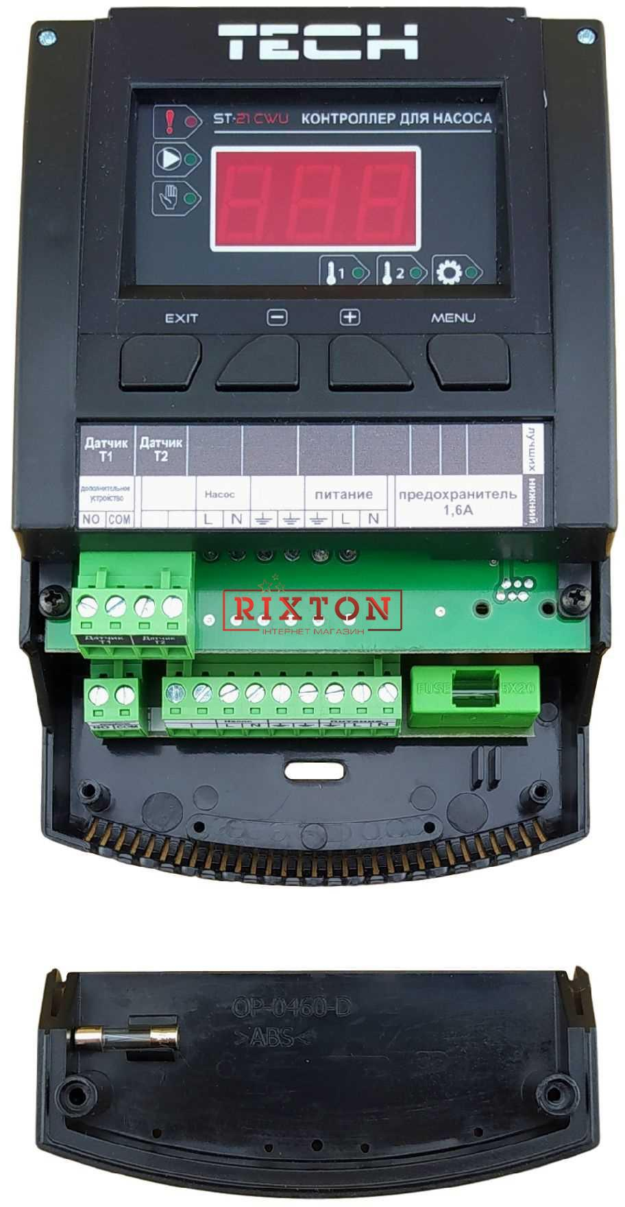 Автоматика для насосів опалення Tech ST-21 CWU