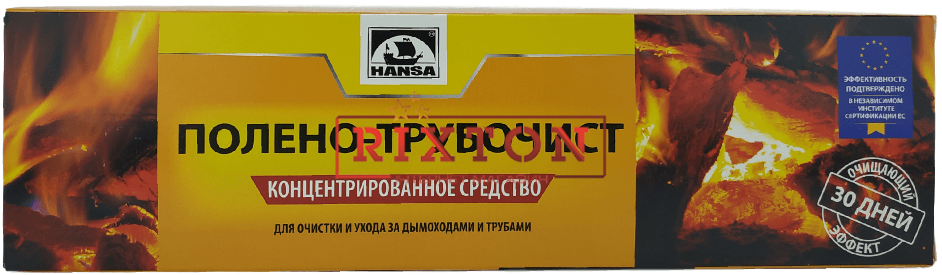 Засіб для видалення сажі Hansa Полено-Трубочист (1,1кг)