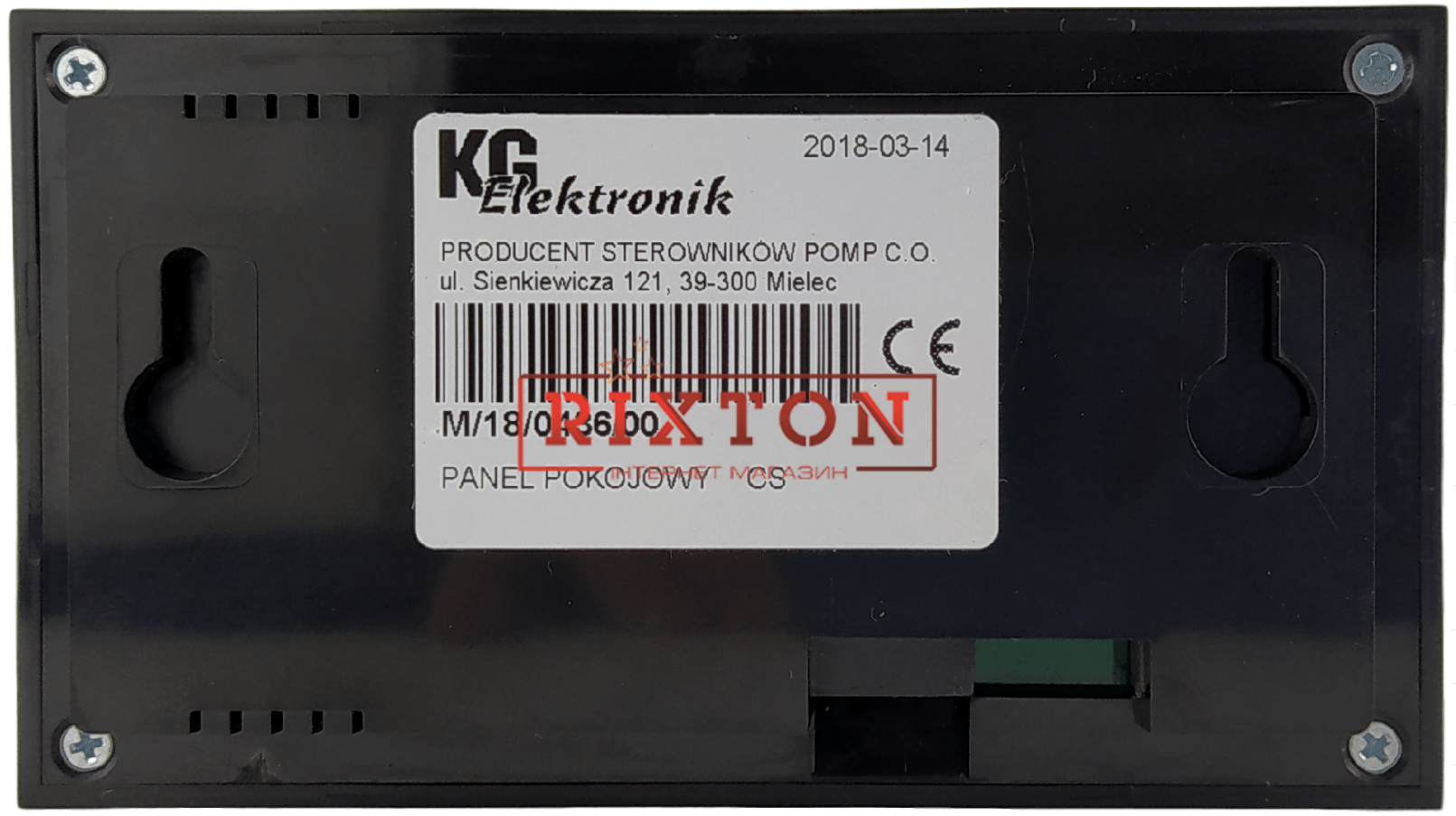 Кімнатна виносна панель KG Elektronik CS