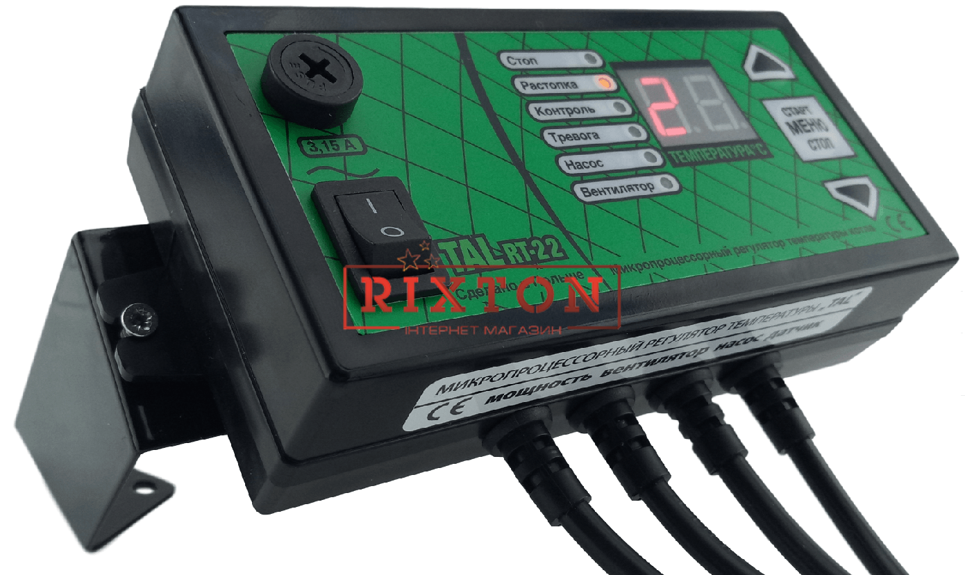 Автоматика для твердопаливних котлів TAL RT-22 Автоматика для твердопаливних котлів TAL RT-22