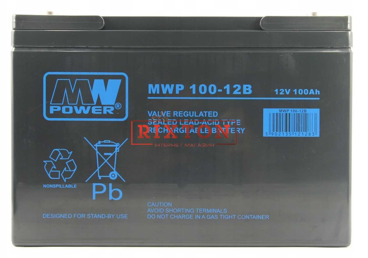 Аккумулятор гелевый MW Power AGM MWP 12V 100Ah