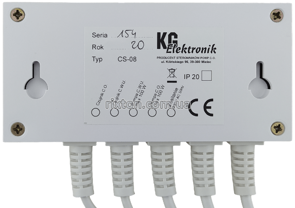 Автоматика для насосов отопления KG Elektronik CS-08