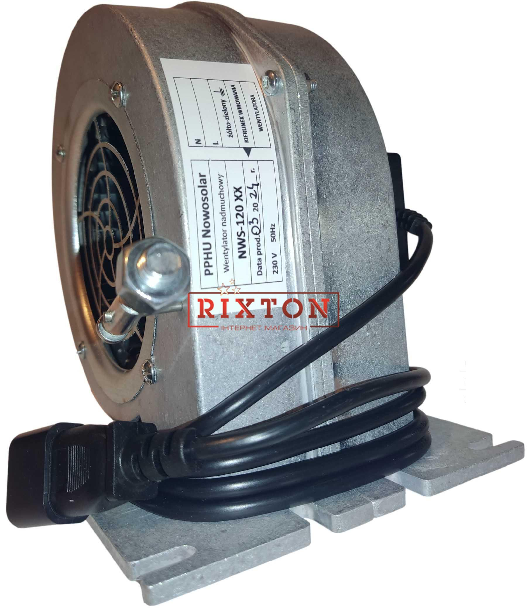 Комплект автоматики к котлу KG Elektronik SP-35 PID + NWS 120