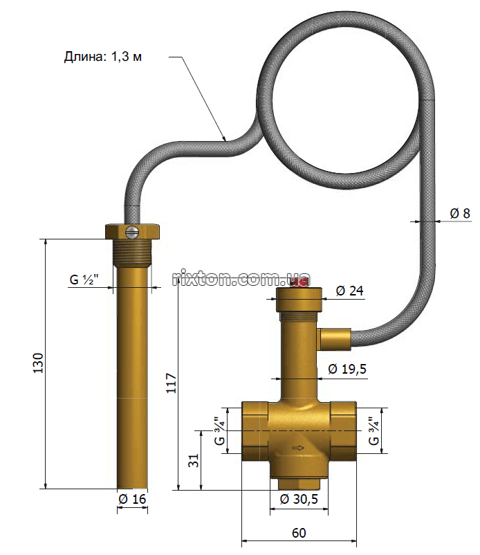 Клапан защиты от перегрева котла Regulus BVTS 97°C 1,3м