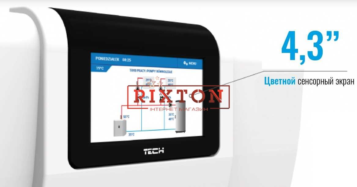 Автоматика для управления системой отопления Tech ST I-2 Plus
