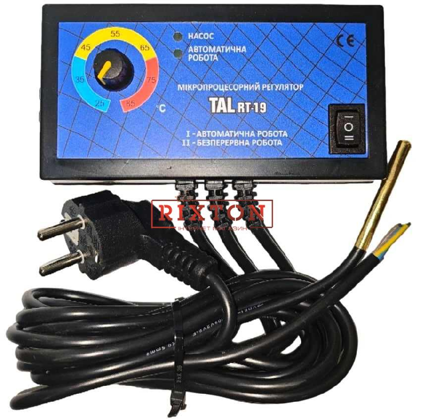 Автоматика для насосів опалення TAL RT-19