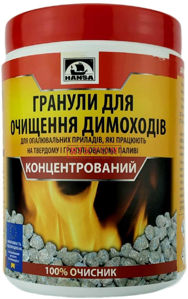 Средство для удаления сажи Hansa гранулированное в банке (1кг)