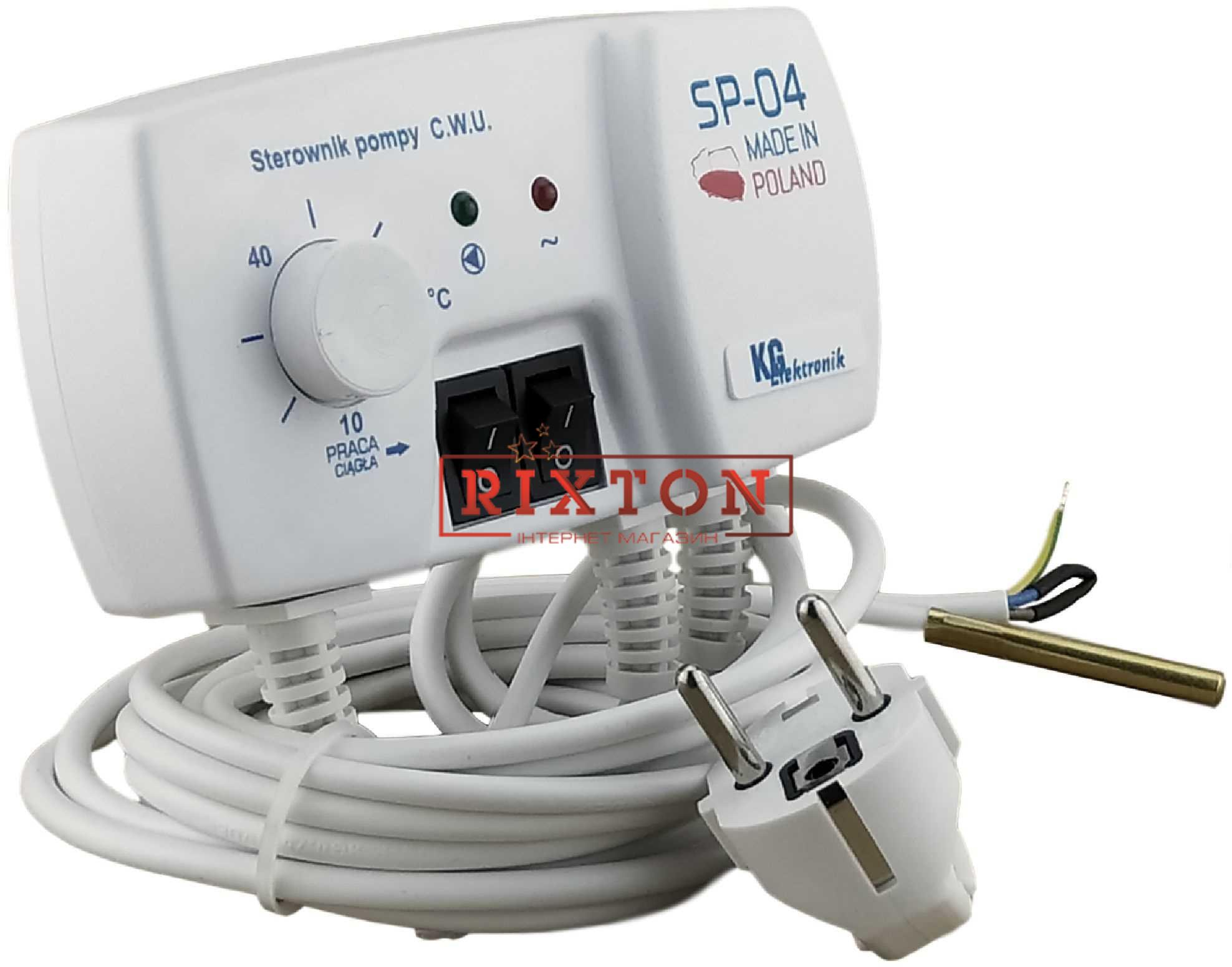 Автоматика для насосів опалення KG Elektronik SP-04