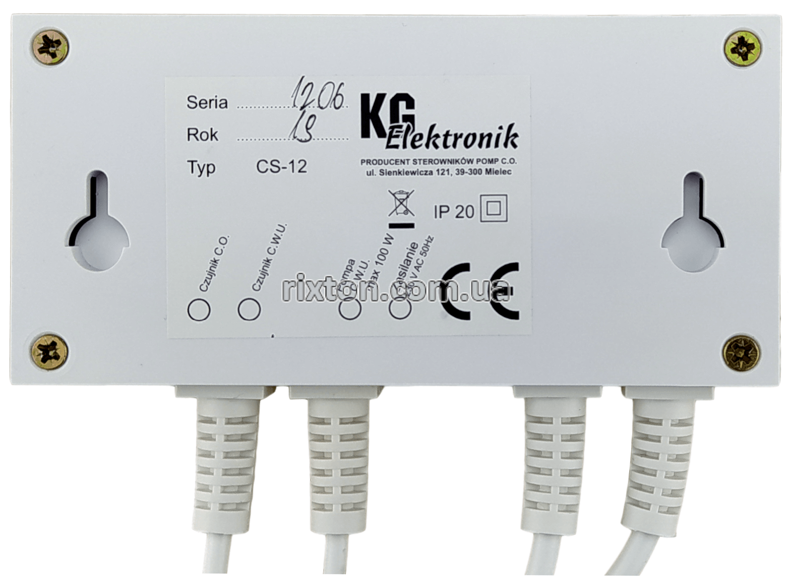 Автоматика для насосов отопления KG Elektronik CS-12