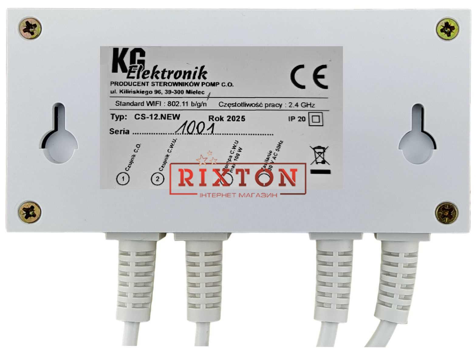 Автоматика для насосов отопления KG Elektronik CS-12 Smart WIFI