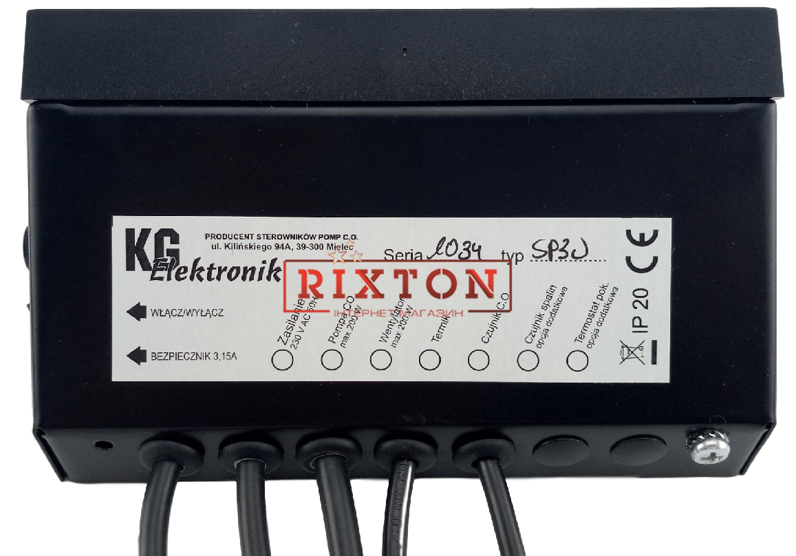 Автоматика для твердопаливних котлів KG Elektronik SP-30 PID (без датчика димових газів)