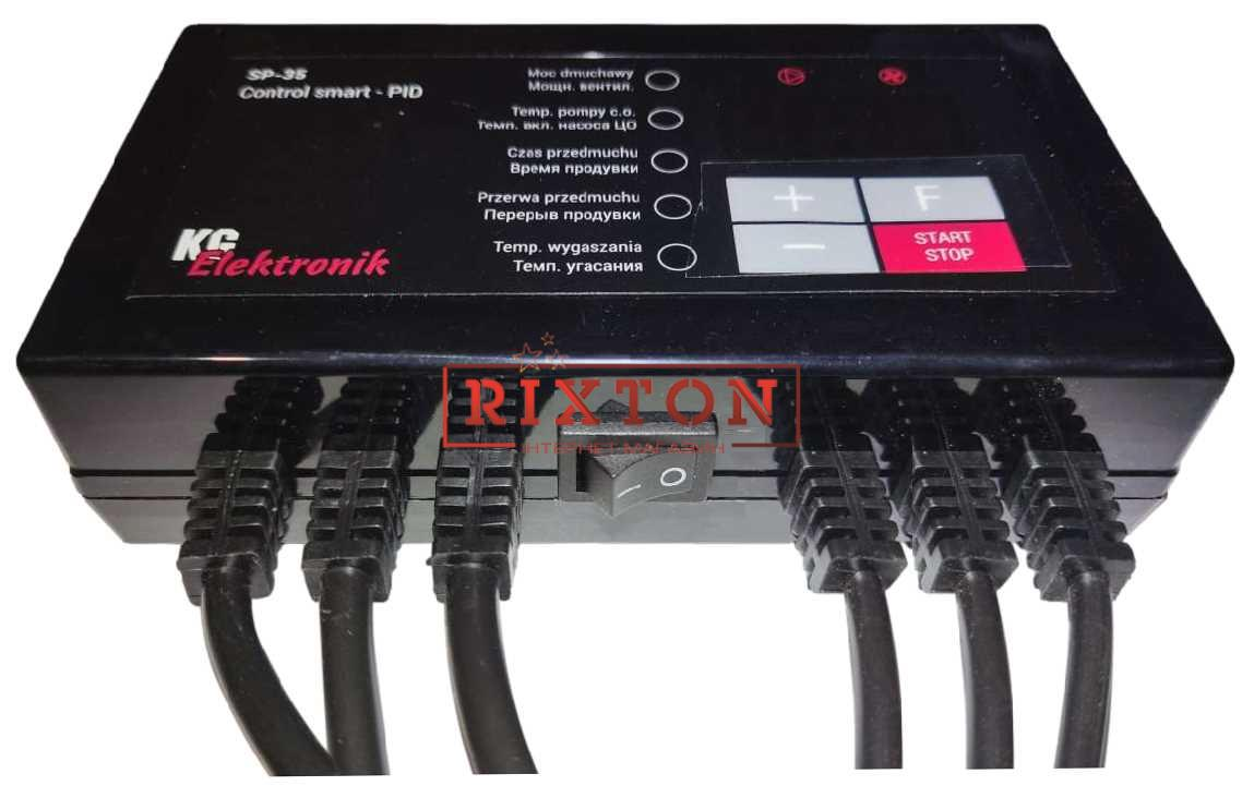 Автоматика для твердотопливных котлов KG Elektronik SP-35 PID с WiFi Автоматика для твердотопливных котлов KG Elektronik SP-35 PID с WiFi
