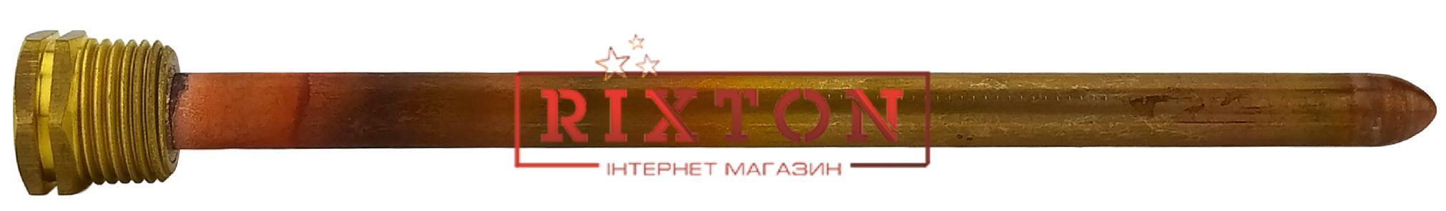 Погружная гильза медная для датчика температуры 1/2