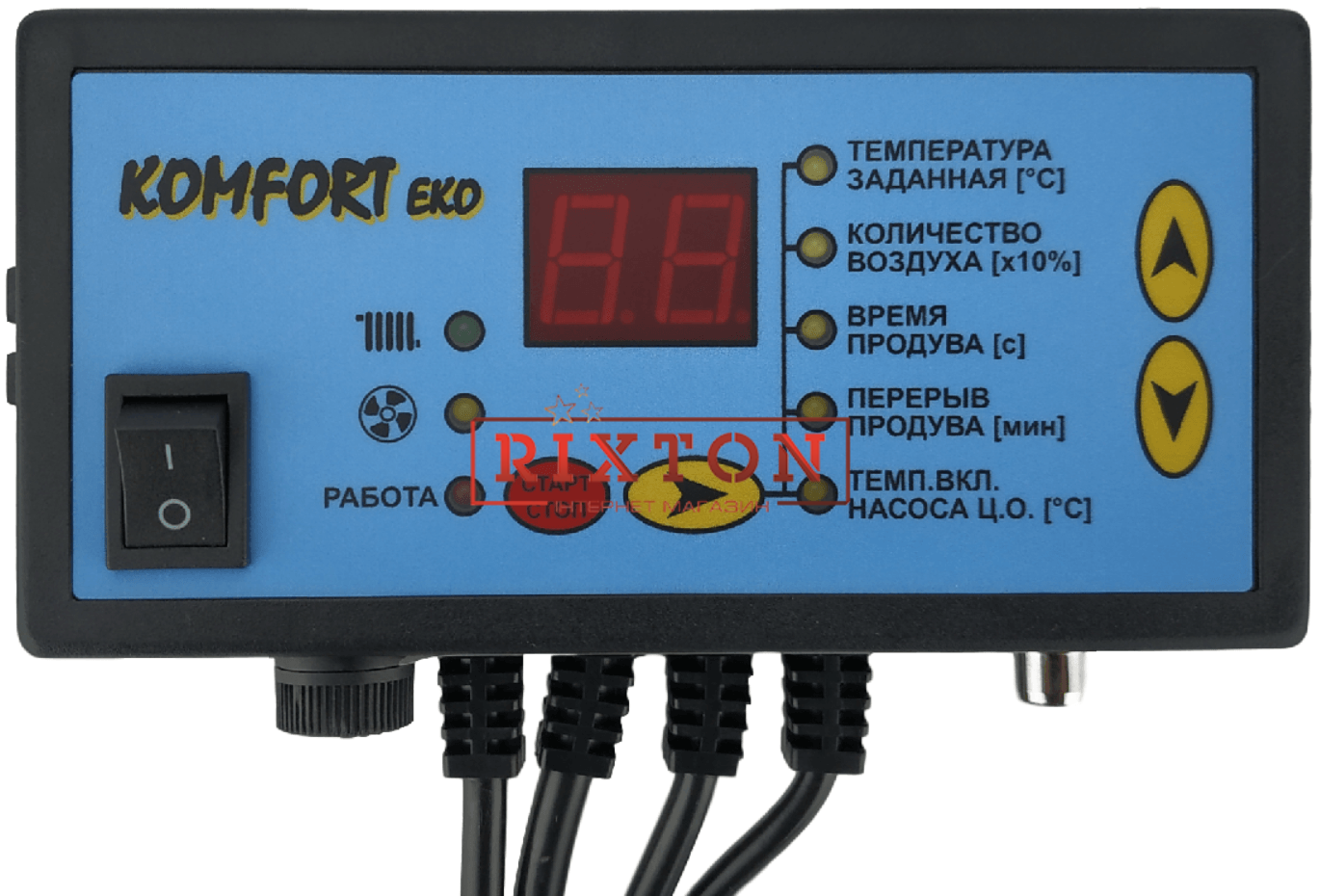 Автоматика для твердотопливных котлов Komfort Eko B N11/2 RUS 5.1