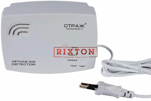 Сигналізатор газу Страж S10A2K