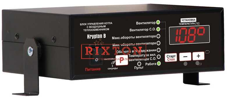 Автоматика для твердотопливных котлов Prond Krypton B