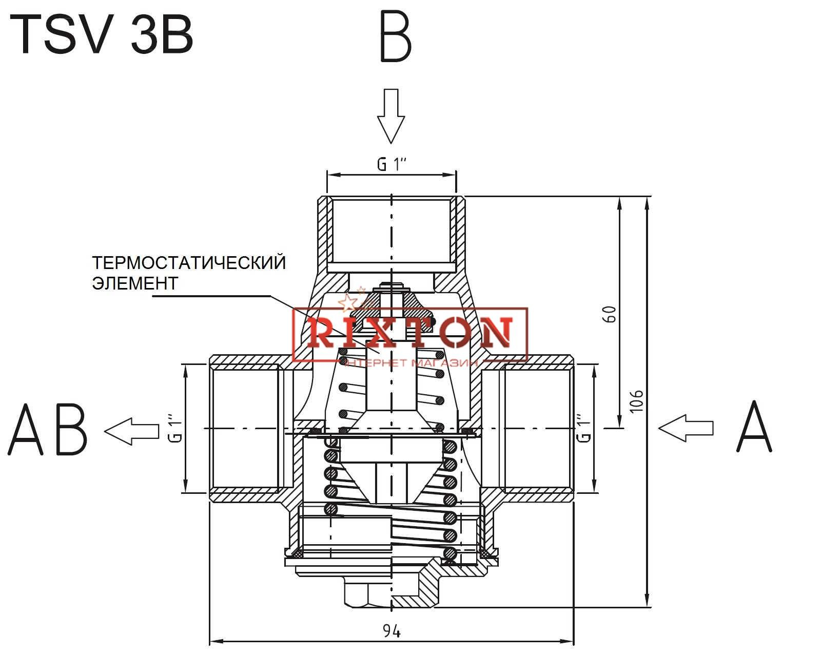 Трехходовой смесительный клапан Regulus TSV3B 65°C DN25 1