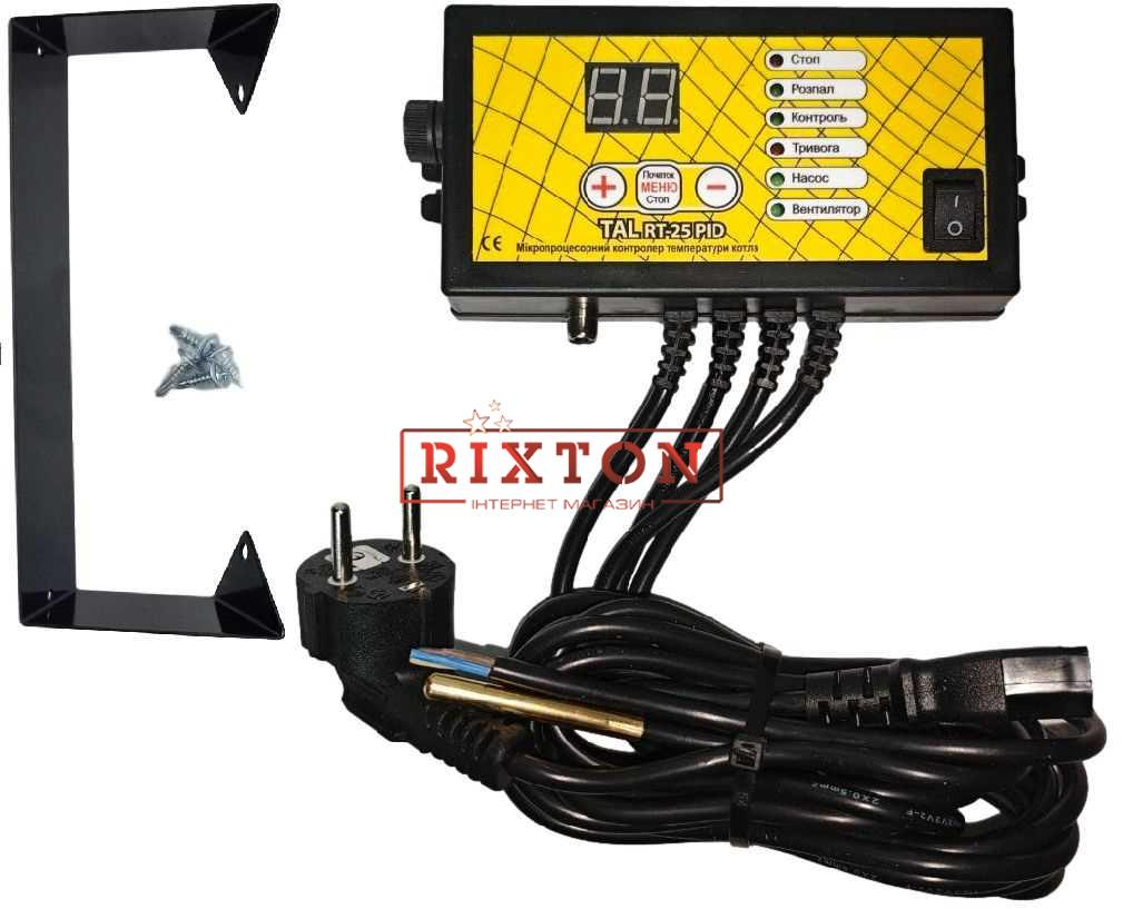 Автоматика для твердотопливных котлов TAL RT-25 PID
