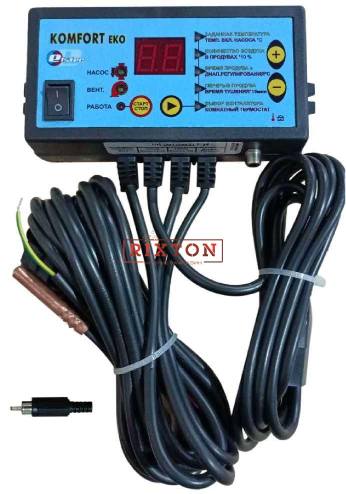 Автоматика для твердопаливного котла Komfort Eko P N11-2,2 2.0 RUS