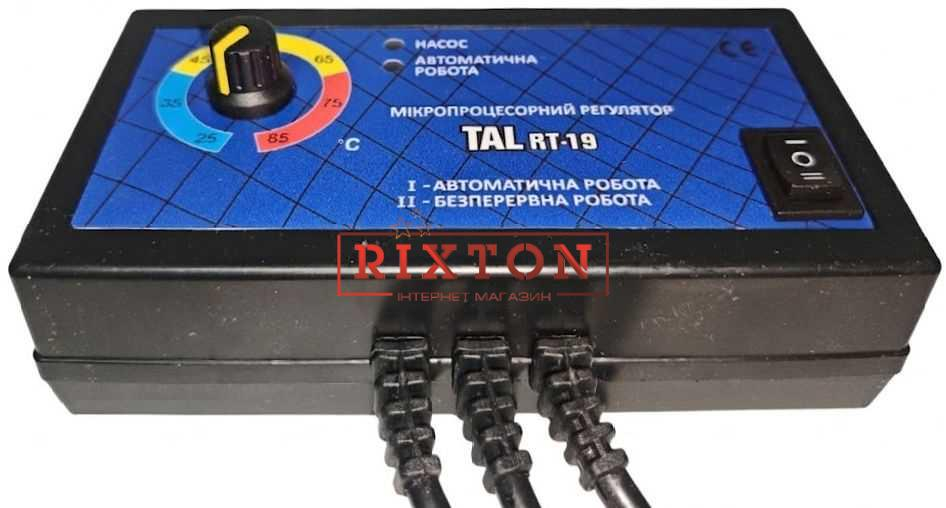 Автоматика для насосів опалення TAL RT-19