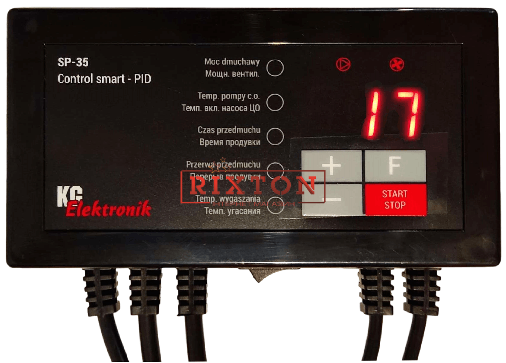 Автоматика для твердопаливних котлів KG Elektronik SP-35PID