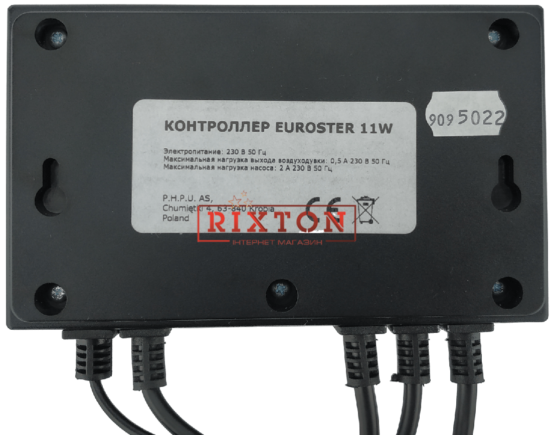 Автоматика для твердопаливних котлів Euroster 11W
