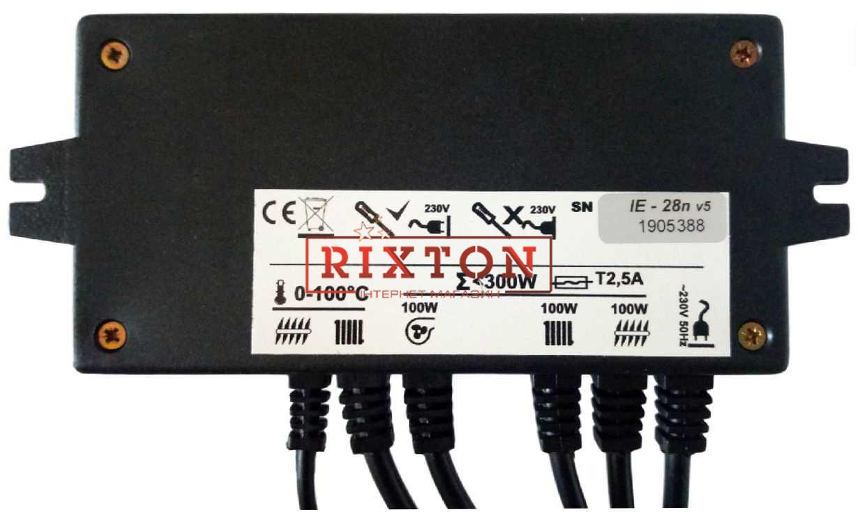 Автоматика для твердопаливних котлів Inter Electronics IE-28n