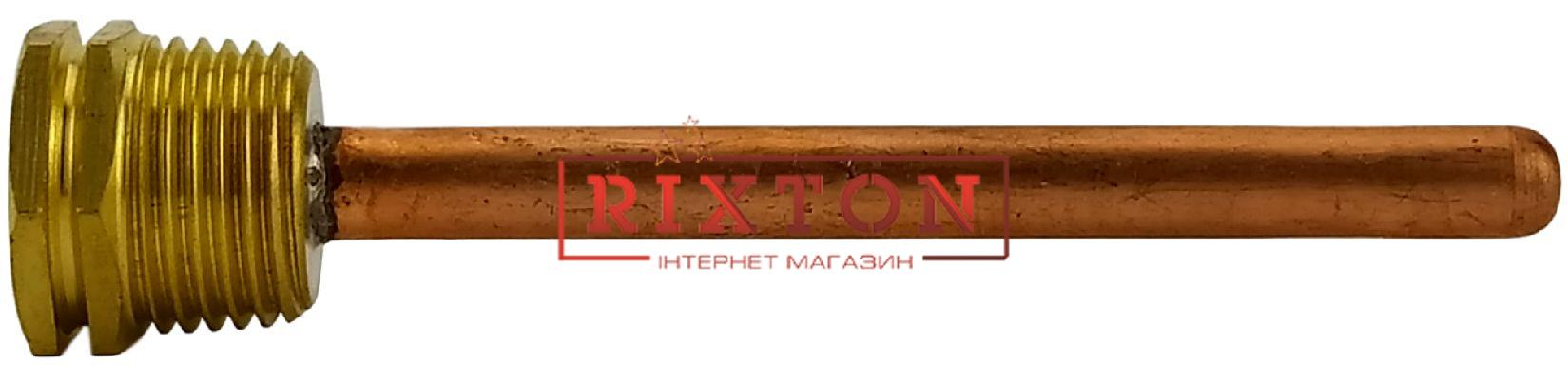 Погружная гильза для датчика температуры 1/2