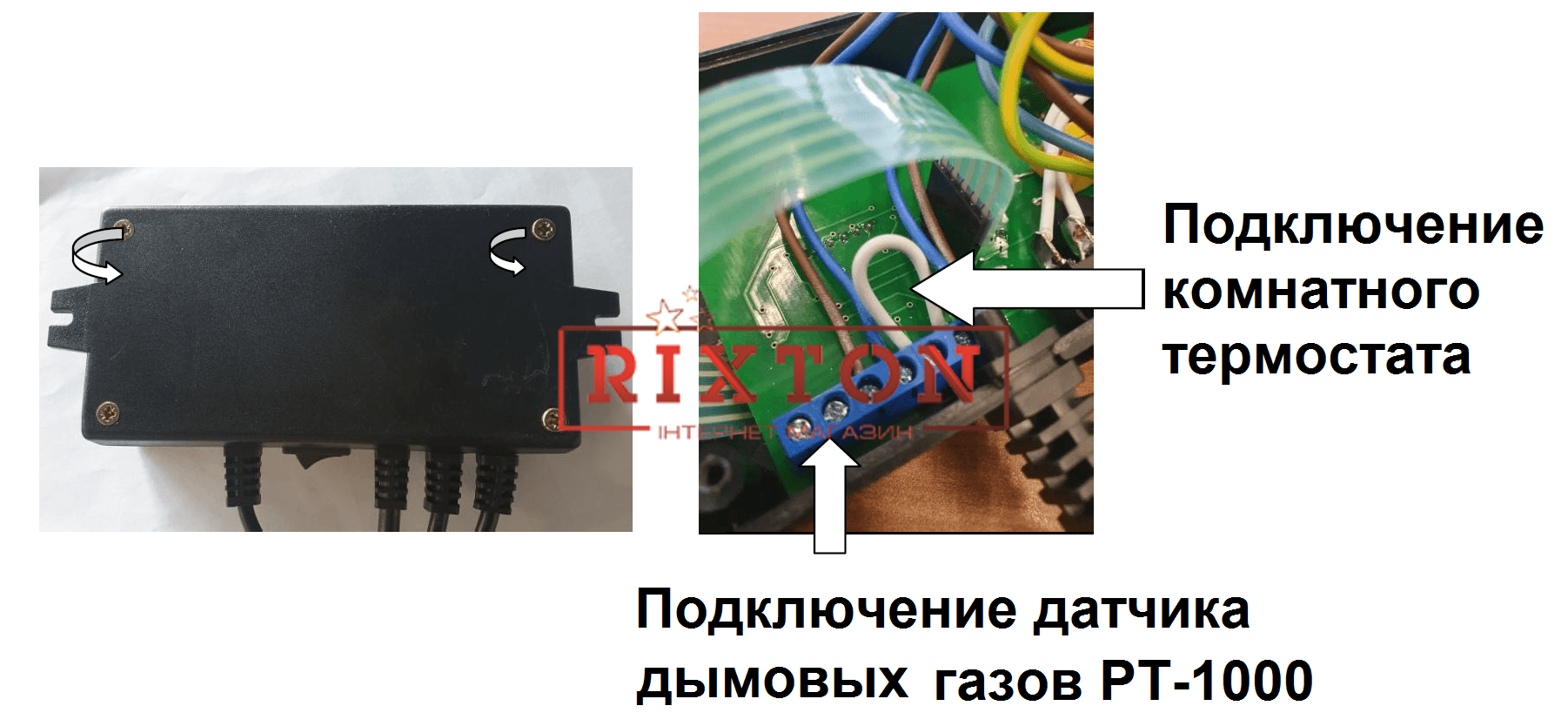 Автоматика для твердотопливных котлов KG Elektronik SP-35 PID