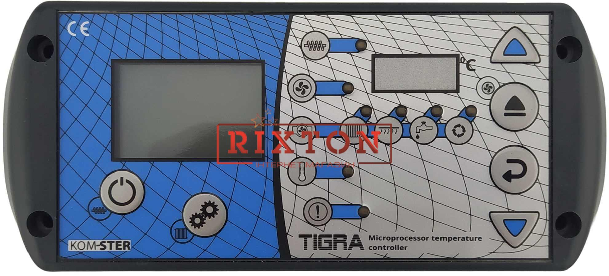 Автоматика для твердотопливных котлов Kom-ster Tigra