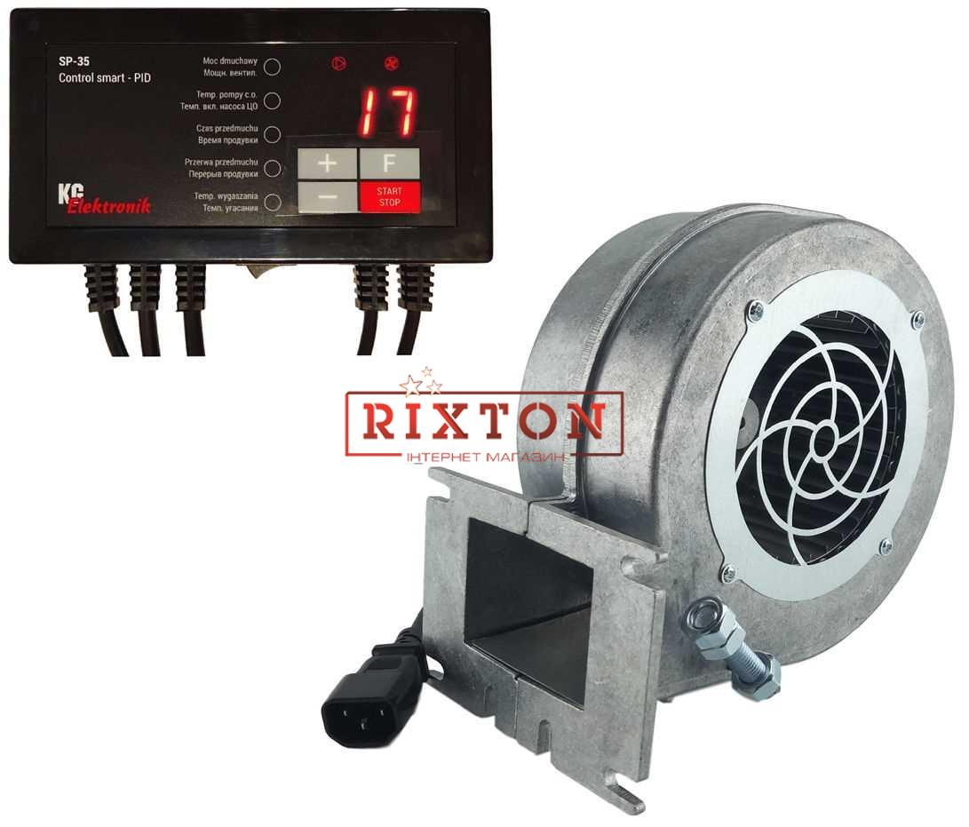 Комплект автоматики до котла KG Elektronik SP-35 PID + NWS 100