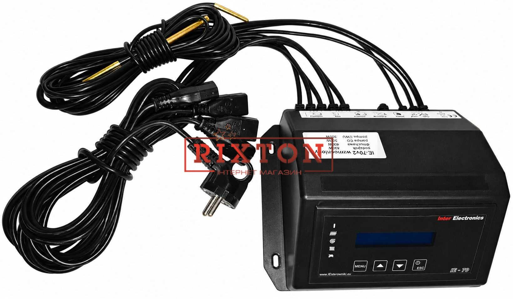 Автоматика для твердопаливних котлів Inter Electronics IE-70 v2 T2W (посилений) два насоси (1.9.8 a)