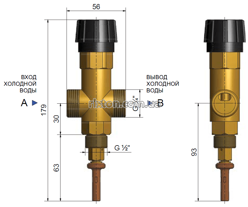 Клапан защиты от перегрева одноходовой термостатический Regulus JBV1